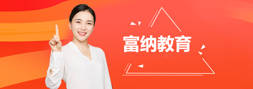 智能制造实训车间