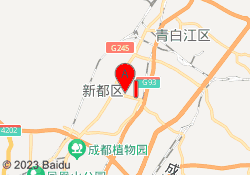 新都校区