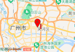 广州京誉教育