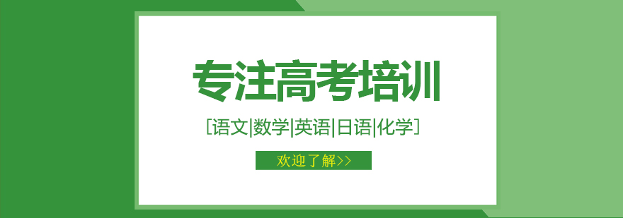 中科教育校园环境