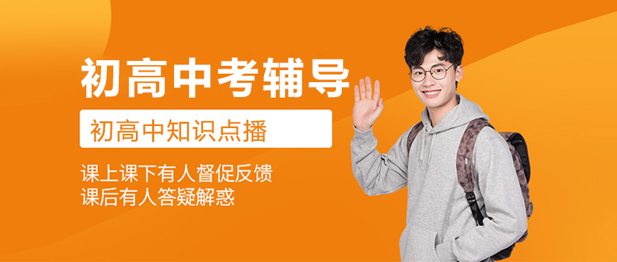 广州博大教育校区环境