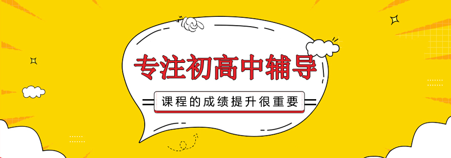 广州博大教学环境