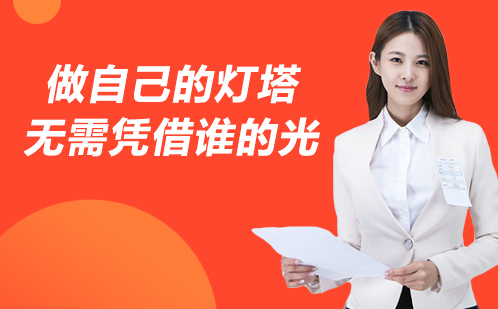 成功体验塑造自信演讲者成长路径