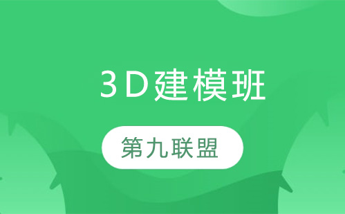 揭秘影视级毛发制作技术：3D艺术家黄惠峰大师课报名指南