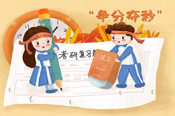 MBA数学高效备考策略深度解析