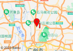 广州能飞无人机