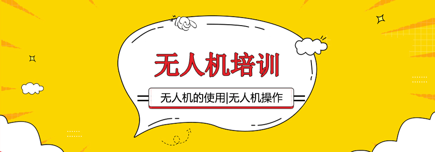 考研辅导课堂实景