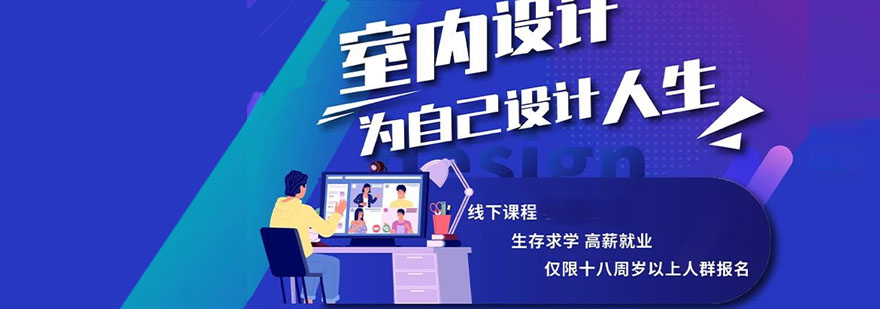 家博会展厅实景