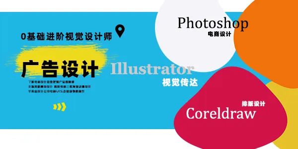 课堂教学实况