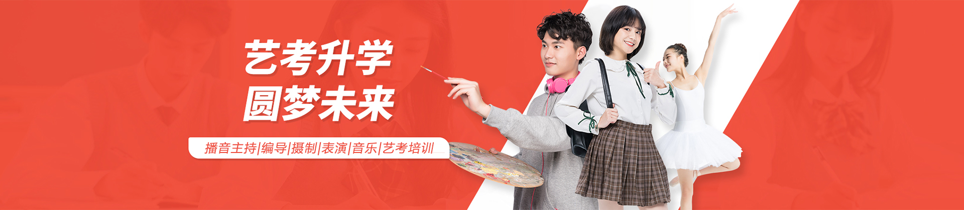 杭州紫之艺术