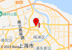 杨浦校区