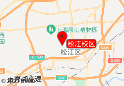 松江校区