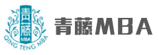 北京青藤MBA