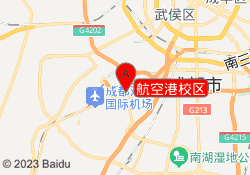 航空港校区