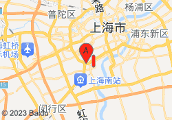 徐汇校区