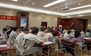 杭州启航考研