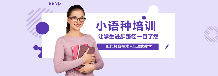 南昌千寻教育