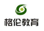 上海格倫教育