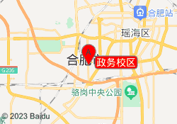 政务校区