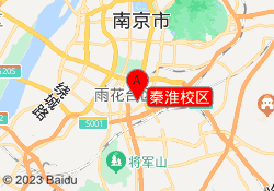 雨花校区