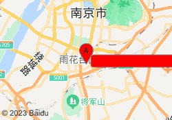 南京市雨花台区雨花东路158号紫荆广场2楼