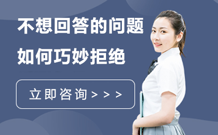 职场隐私保护8大应对策略