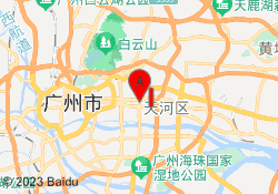 广州神奇的杰克天河校区