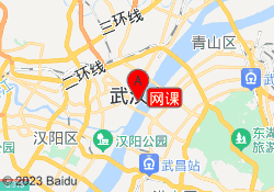 网课