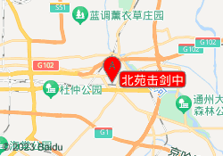 北苑击剑中