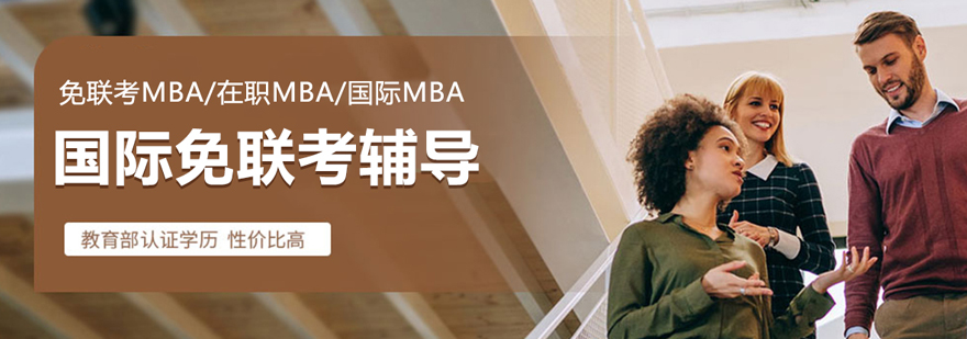 北京輕舟教育