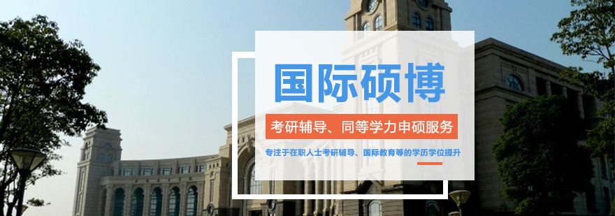 智能教学场景展示