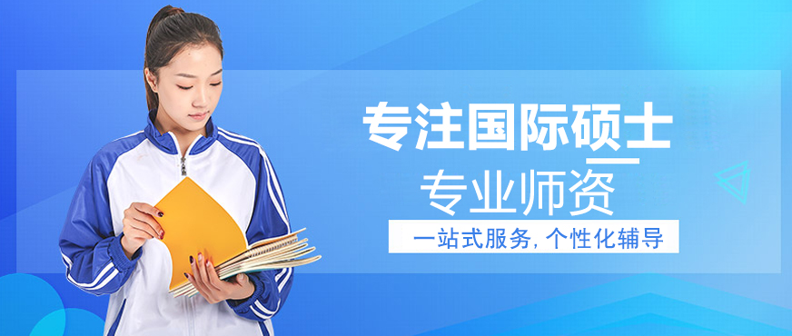 轻舟教育教学环境