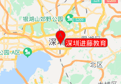深圳进藤教育