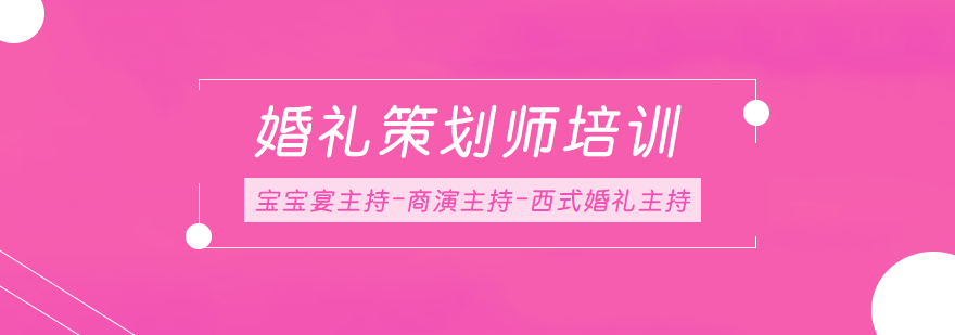四重單站重慶愛可博衍優勢