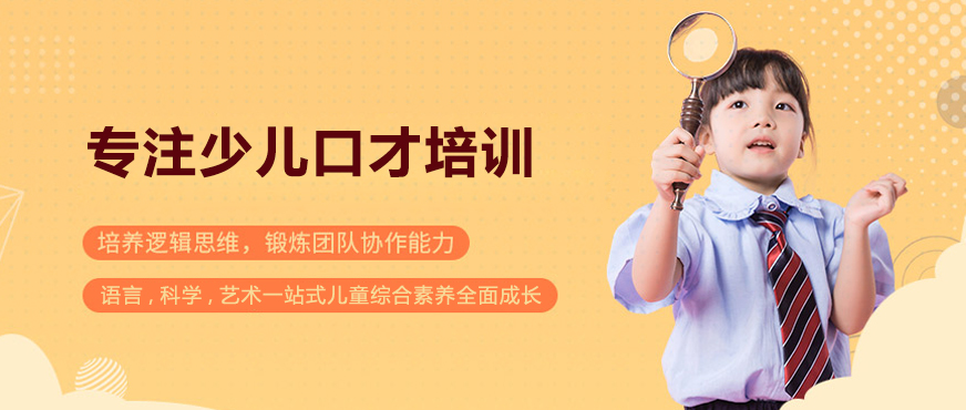 言居易教学环境