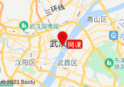 网课