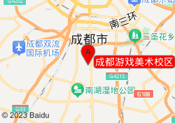 高新校区
