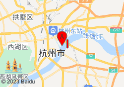 杭州威学一百校区