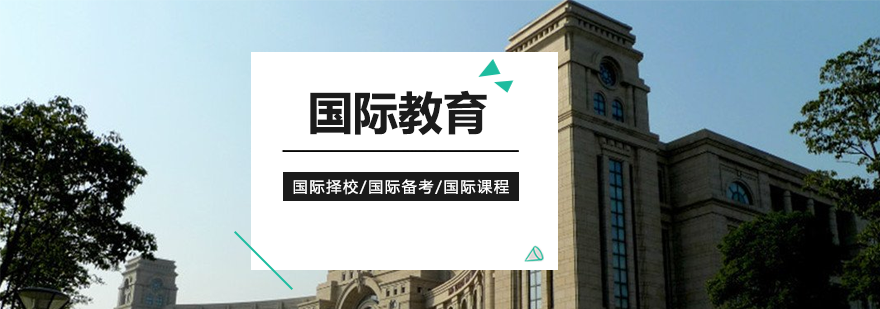 成都威學一百