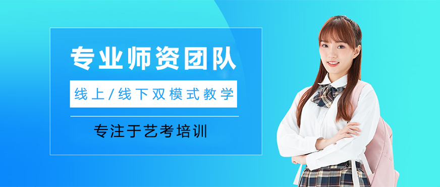 多媒体教学场景