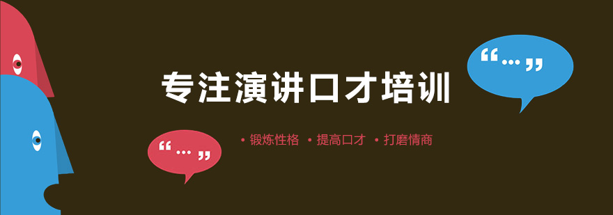 超言值教育实景