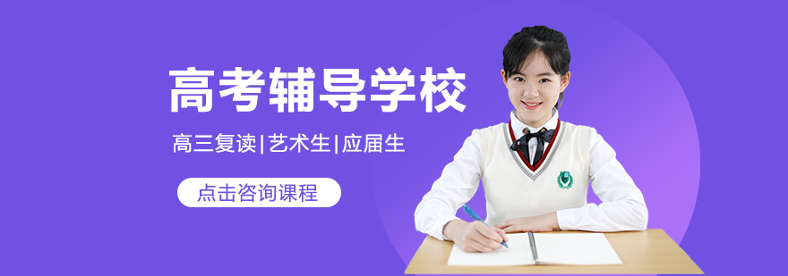 金支點(diǎn)培訓(xùn)校區(qū)實(shí)景