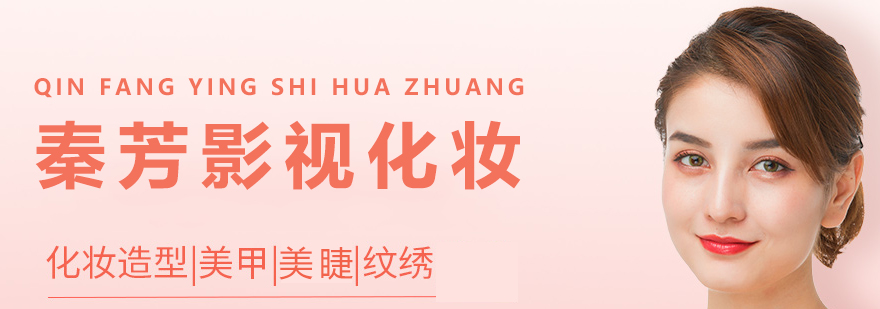 考研课堂实拍