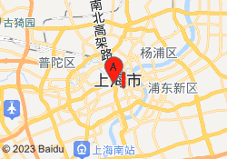 黄浦校区