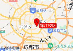 锦江校区