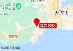 高新校区