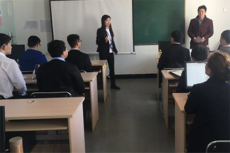 大连中软国际教育