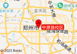 中原路校区