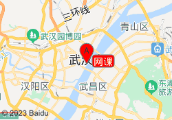 网课