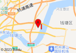 杭州欧风